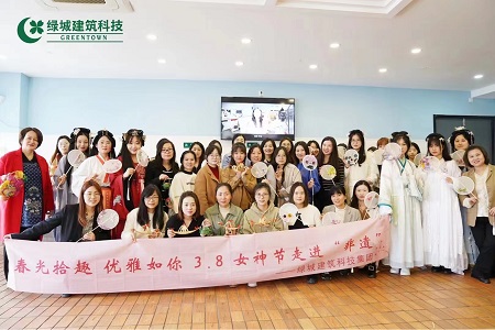 九游会·J9(中国游)集团官网-真人游戏第一品牌
