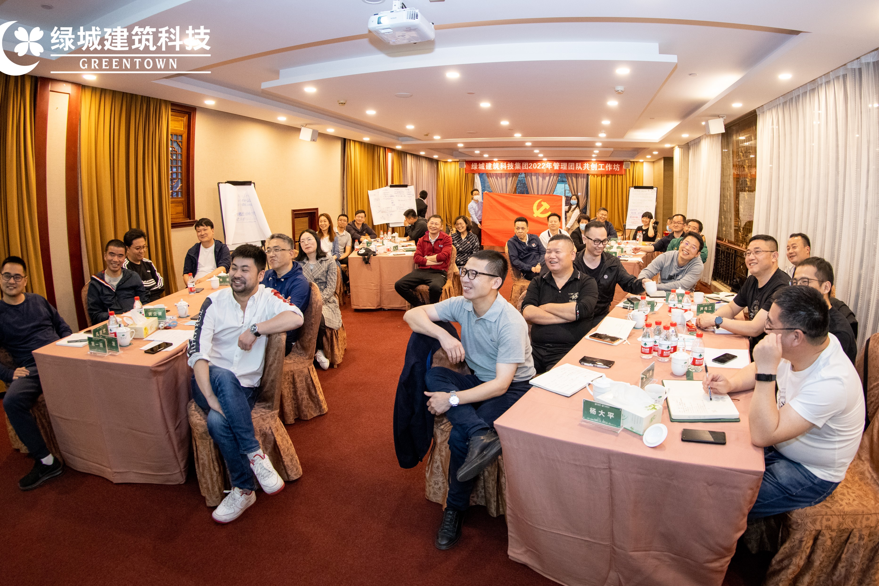 九游会·J9(中国游)集团官网-真人游戏第一品牌