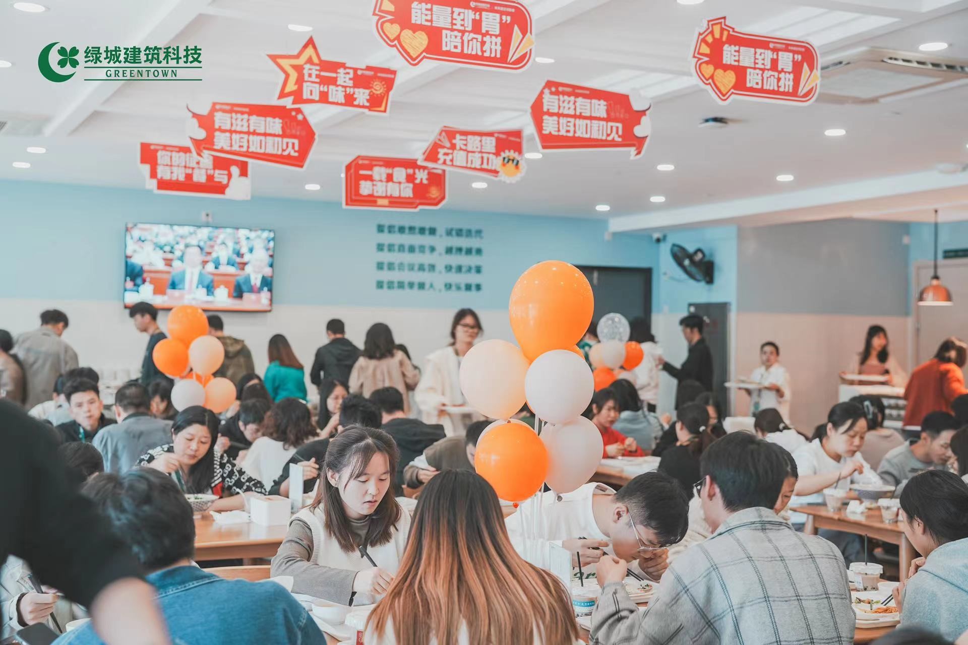 九游会·J9(中国游)集团官网-真人游戏第一品牌
