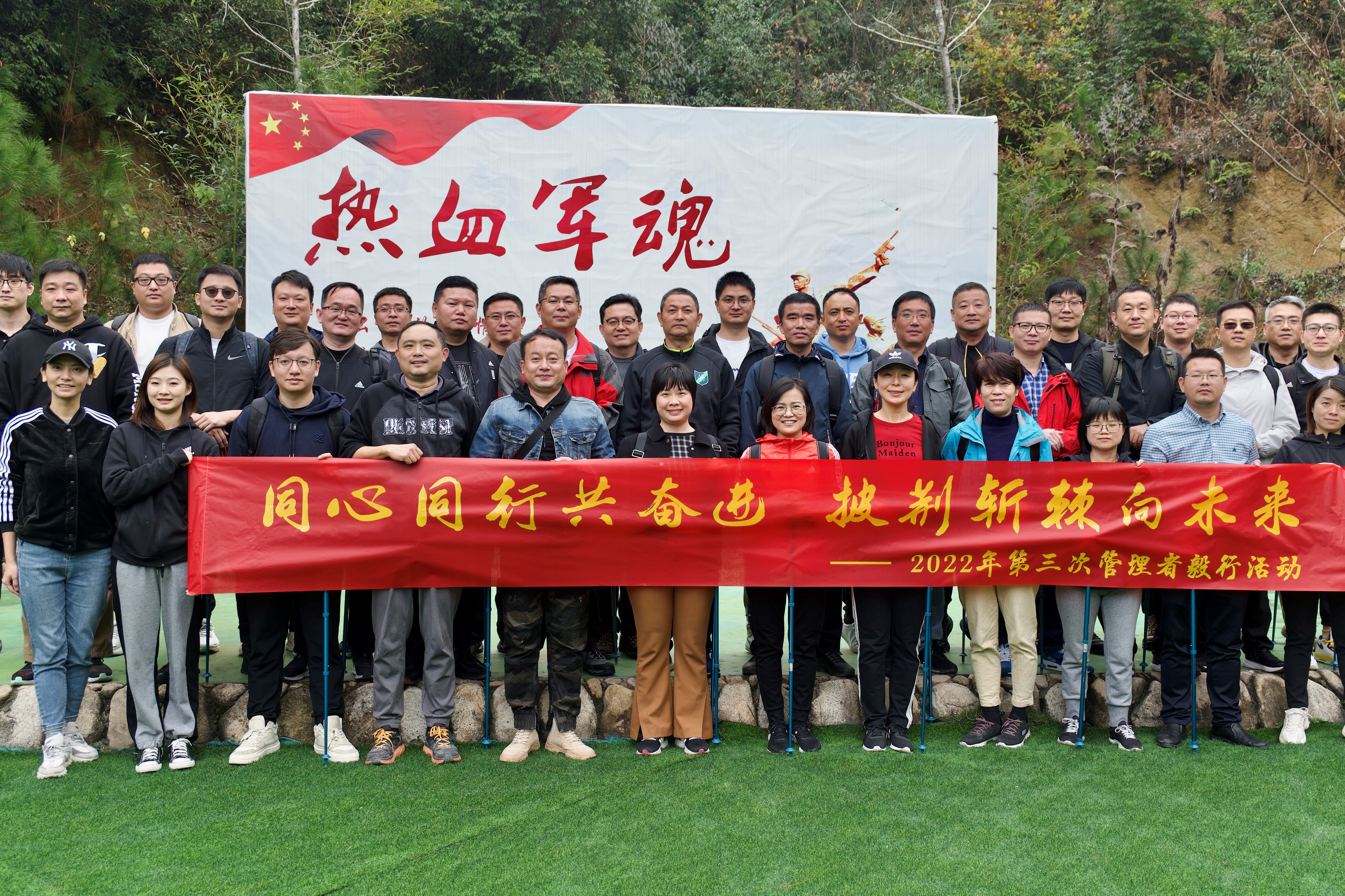 九游会·J9(中国游)集团官网-真人游戏第一品牌