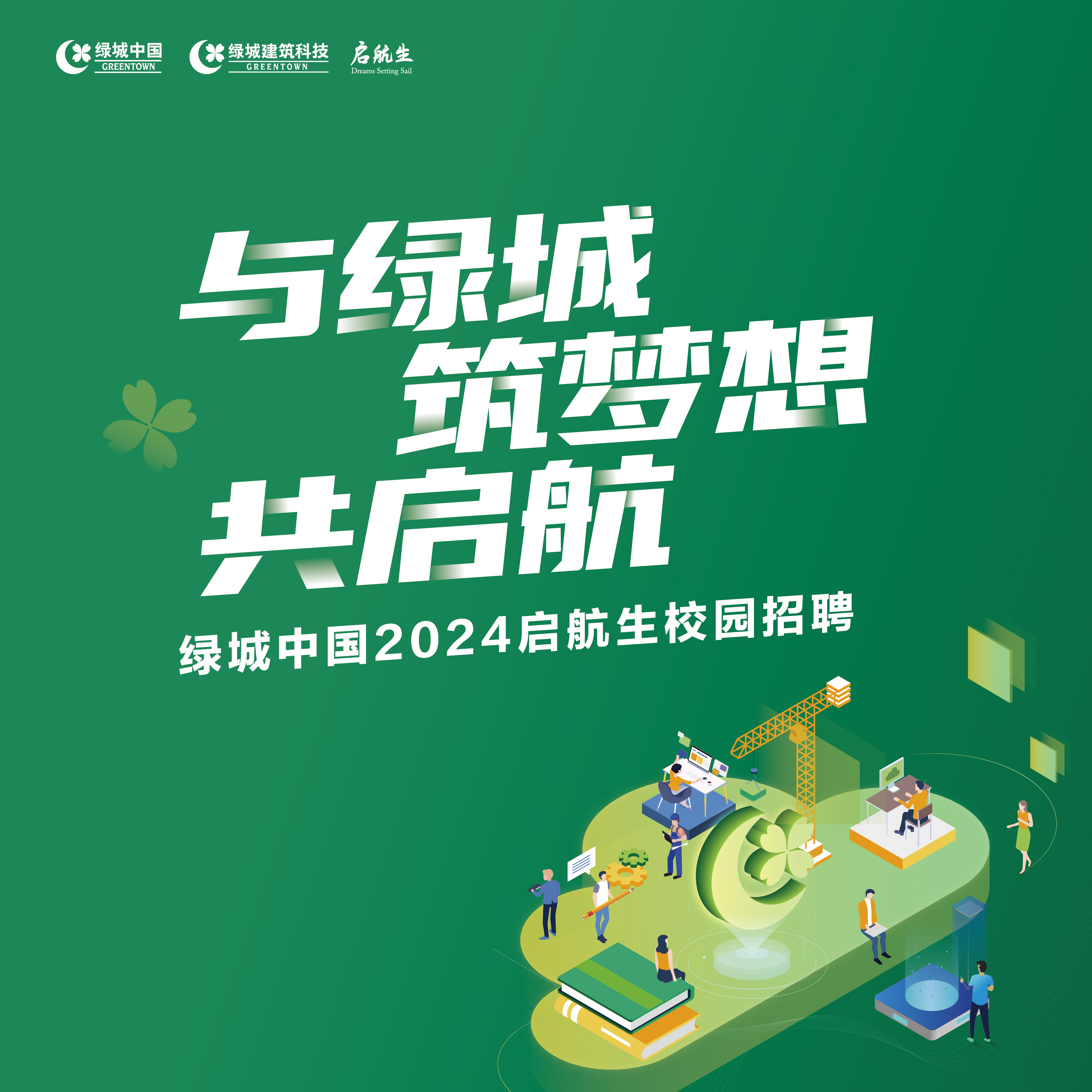 九游会·J9(中国游)集团官网-真人游戏第一品牌